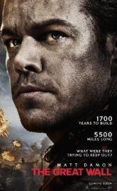 The Great Wall poster