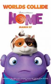 Home poster