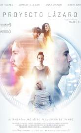 Realive poster