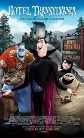 Hotel Transylvania poster