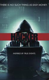Hacker poster