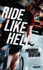 Premium Rush poster