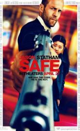 Safe poster