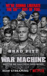 War Machine poster