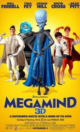Megamind poster