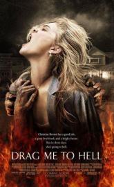 Drag Me to Hell poster