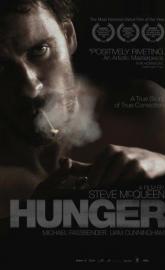 Hunger poster