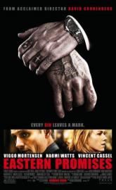 Eastern Promises poster