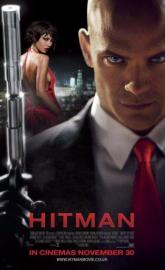 Hitman poster