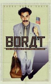 Borat poster