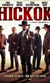 Hickok poster