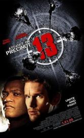 Assault on Precinct 13 poster