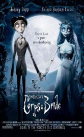 Corpse Bride poster