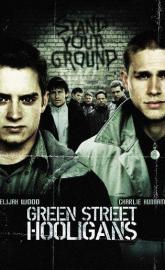 Green Street Hooligans poster
