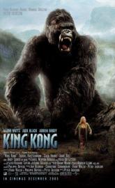 King Kong poster