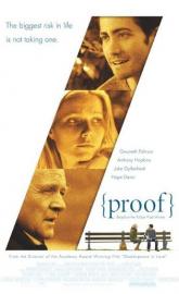 Proof poster