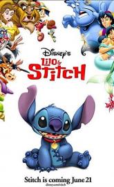 Lilo & Stitch poster