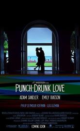 Punch-Drunk Love poster