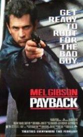 Payback poster