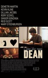 Dean poster