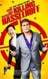 Killing Hasselhoff poster