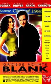 Grosse Pointe Blank poster