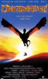 DragonHeart poster