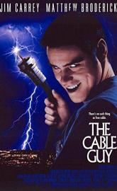 The Cable Guy poster