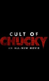 Cult of Chucky poster