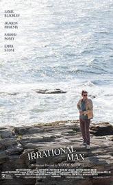 Irrational Man poster