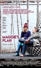 Maggie's Plan poster