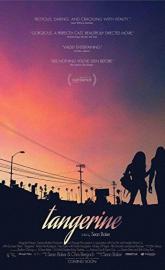 Tangerine poster