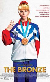 The Bronze poster