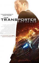 The Transporter Refueled poster