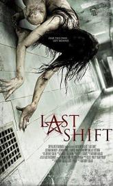 Last Shift poster