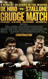 Grudge Match poster