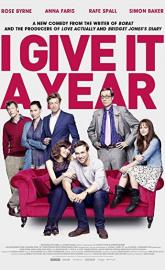 I Give It a Year poster
