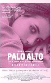 Palo Alto poster