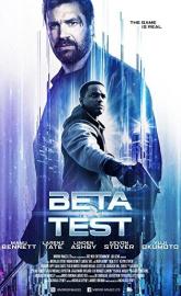 Beta Test poster