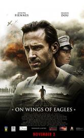 On Wings of Eagles poster