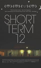 Short Term 12 poster