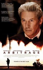Arbitrage poster