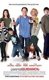 Parental Guidance poster