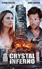 Crystal Inferno poster