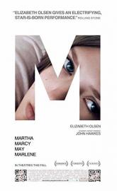 Martha Marcy May Marlene poster