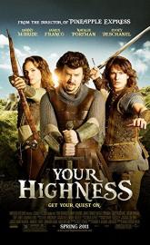 Your Highness poster