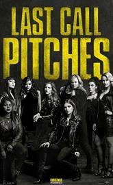 Pitch Perfect 3 poster