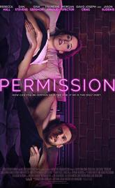 Permission poster