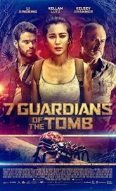 Guardians of the Tomb poster