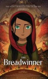 The Breadwinner poster